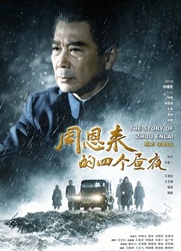 模特白雪另一套 487p